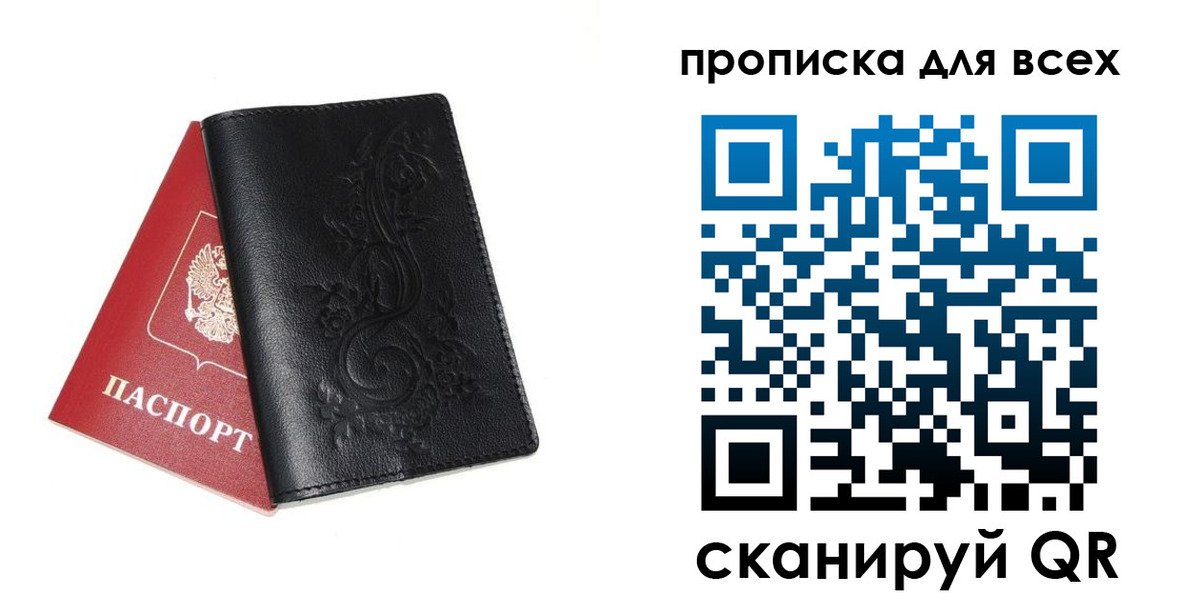 форма 3 в Рязанской области