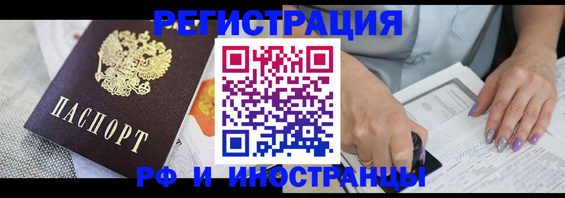 форма 3 в Рязанской области