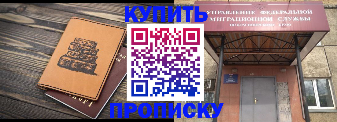 форма 3 в Рязанской области